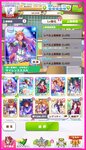 1614197903390.jpeg