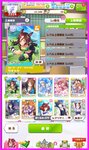 1614206178508.jpeg