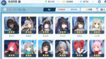1614216956582.png