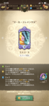 D91AD831-3763-4E14-8E5C-DFF4AB8CC857.png