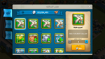 Screenshot_2021-02-26-09-45-36-09.png