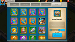 Screenshot_2021-02-26-09-43-36-60.png