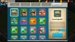 Screenshot_2021-02-26-09-43-31-65.png