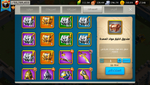 Screenshot_2021-02-26-09-43-21-47.png