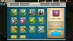 Screenshot_2021-02-26-09-43-06-83.png
