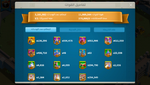 Screenshot_2021-02-26-09-41-20-31.png
