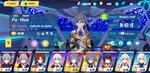Screenshot_20210226-230025_Honkai Impact 3rd.jpg