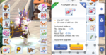 Screenshot 2021-02-24 190021.png