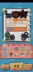 Screenshot_2021-02-28-11-21-29-758_com.bandainamcoent.jojop3.jpg