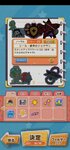 Screenshot_2021-02-28-11-21-31-995_com.bandainamcoent.jojop3.jpg