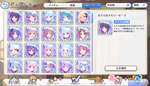 Storage 2.png