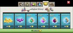 Screenshot_2021-03-01-12-25-48-097_com.supercell.clashofclans.jpg