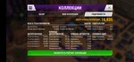 Screenshot_20210301_230739_com.backflipstudios.transformersearthwars.jpg