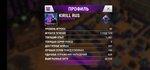 Screenshot_20210301_230707_com.backflipstudios.transformersearthwars.jpg
