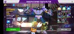 Screenshot_20210301_230632_com.backflipstudios.transformersearthwars.jpg