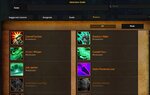 WoWScrnShot_030121_182248.jpg
