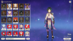 Screenshot (21).png
