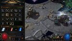 poe12.jpg
