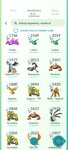 Screenshot_2021-03-02-22-37-08-345_com.nianticlabs.pokemongo.jpg