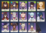 Screenshot_9.png