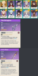 1614731786713.png