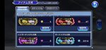 Screenshot_20210303_005147_com.square_enix.android_googleplay.DFFOperaOmniaj.jpg