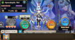 Screenshot 2021-03-03 162112.png