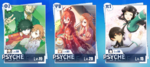 Screenshot_11.png