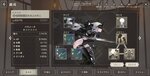 Screenshot_2021-03-04-23-22-58-867_com.square_enix.android_googleplay.nierspjp.jpg