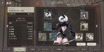Screenshot_2021-03-04-23-23-12-722_com.square_enix.android_googleplay.nierspjp.jpg