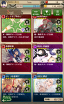 acc3(1).png