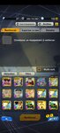Screenshot_2021-03-04-20-10-20-324_com.bandainamcoent.dblegends_ww.jpg