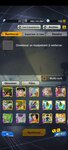 Screenshot_2021-03-04-20-10-23-112_com.bandainamcoent.dblegends_ww.jpg