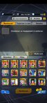 Screenshot_2021-03-04-20-10-16-945_com.bandainamcoent.dblegends_ww.jpg