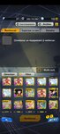 Screenshot_2021-03-04-20-10-14-178_com.bandainamcoent.dblegends_ww.jpg