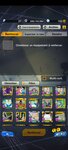Screenshot_2021-03-04-20-10-11-509_com.bandainamcoent.dblegends_ww.jpg