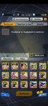 Screenshot_2021-03-04-20-09-55-978_com.bandainamcoent.dblegends_ww.jpg