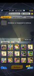 Screenshot_2021-03-04-20-10-05-820_com.bandainamcoent.dblegends_ww.jpg