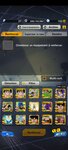 Screenshot_2021-03-04-20-09-46-744_com.bandainamcoent.dblegends_ww.jpg