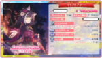 myprofilecard_05-49-29_05-03-21.png