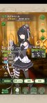 Screenshot_20210305-091132_compress45.jpg