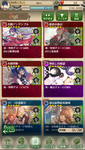 acc5(2).png