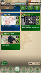 acc5(3).png