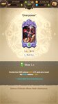 Screenshot_2021-03-05-17-38-34-628_com.netmarble.nanagb.jpg