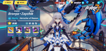 Honkai Impact 3 Album_1614942315.png