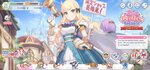 Screenshot_2021-03-05-18-58-40-063_com.crunchyroll.princessconnectredive.jpg