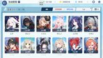 Screenshot_20210305-231442.jpg