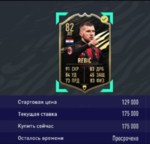 Screenshot_4.png