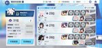 Screenshot_20210306-133356.jpg