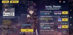 Screenshot_2021-03-06-13-39-17-329_com.miHoYo.bh3oversea.jpg